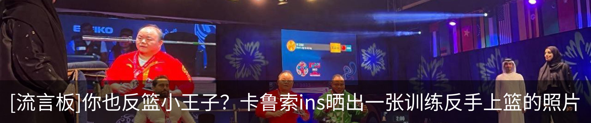 资讯动态